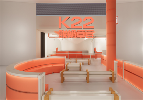 k22酸奶草莓店面Ⅱ